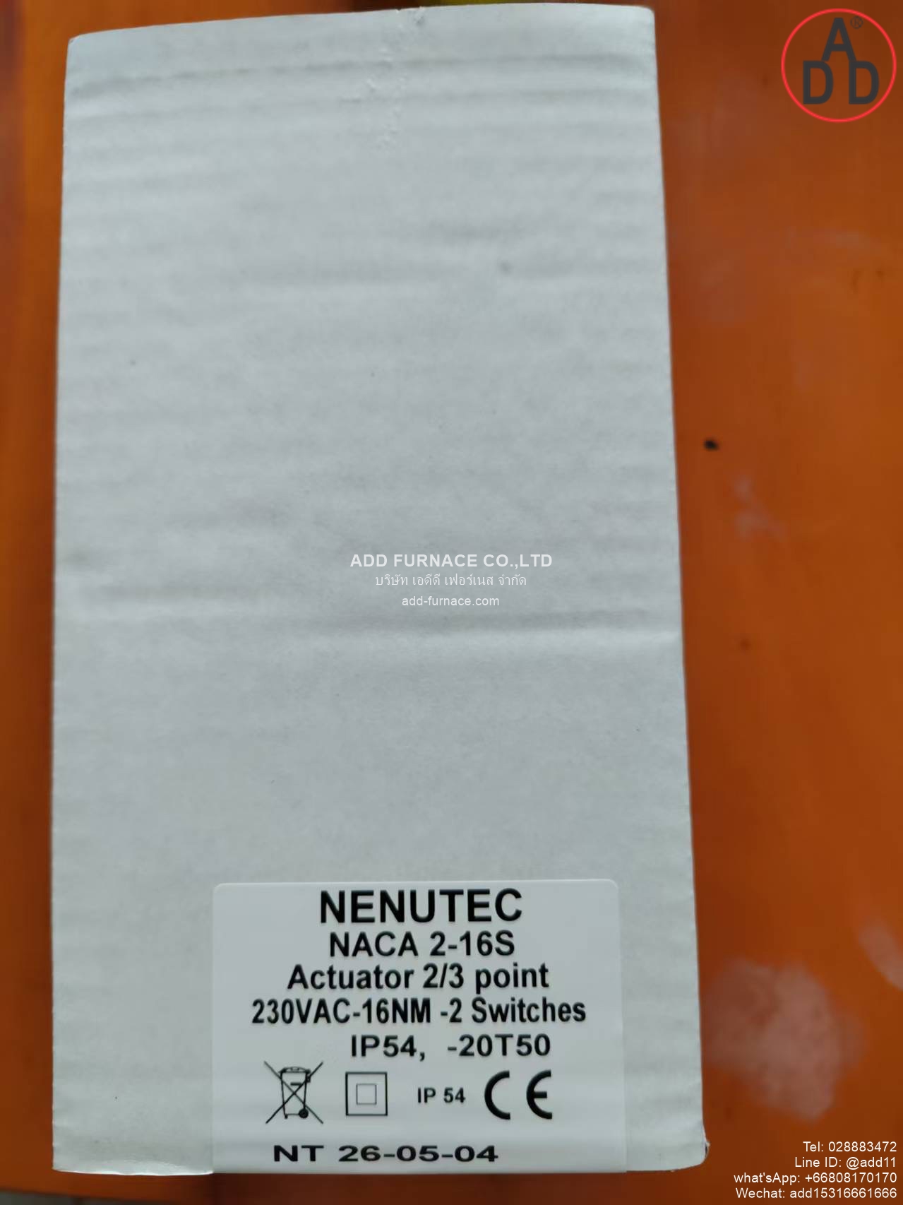 NENUTEC NACA2-16S (2)
